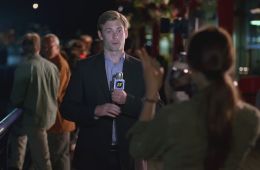 Столкновение