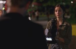 Столкновение