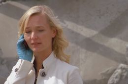 Столкновение