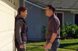 Операция «Кекс»