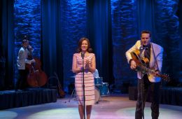 Огненное кольцо