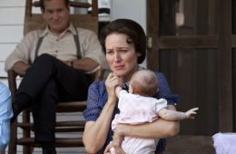 Огненное кольцо