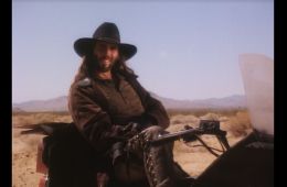 Стальная граница