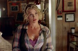 Идеальный убийца