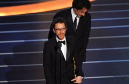 80-я церемония вручения премии «Оскар»