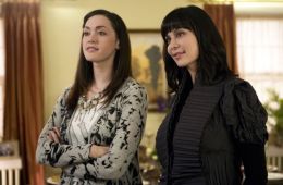 Семья доброй ведьмы