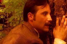 Война миров