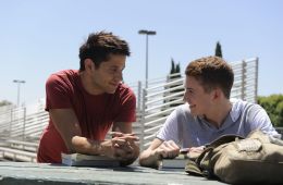 Парни-вампиры