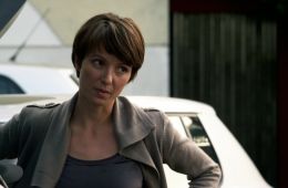 Исчезновение