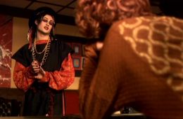 Переживая за Боя