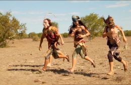 Отверженный