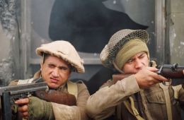 Дети Бога войны
