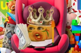 Надоедливый апельсин