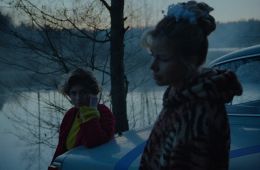 Хрусталь