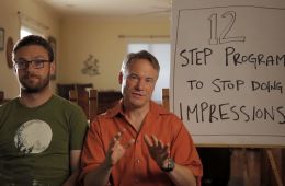 Впечатляющие ребята