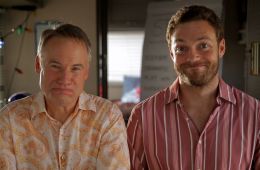 Впечатляющие ребята