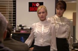 Офис: Наставник