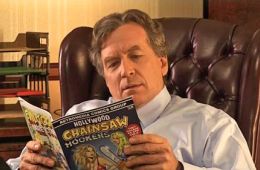 Бикини Рояль 2