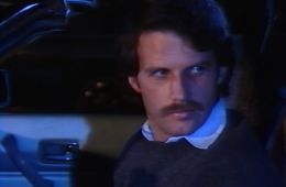 Ночной жнец