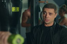 Фитнес