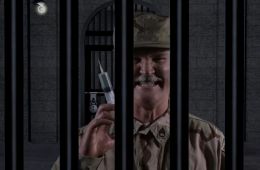 Булк Великолепный