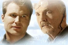 Теория всего