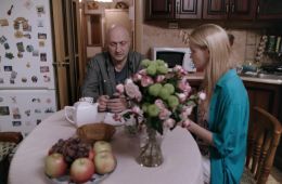 Скорая помощь