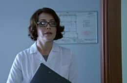 Скорая помощь