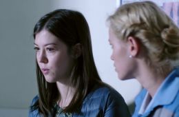 Скорая помощь