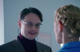 Скорая помощь