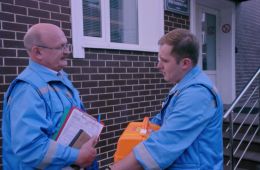 Скорая помощь