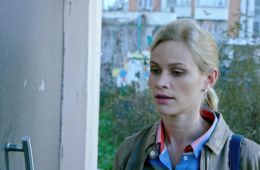 Скорая помощь