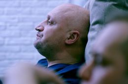 Скорая помощь