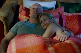 Скорая помощь