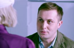 Скорая помощь