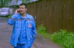 Скорая помощь