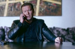 Скорая помощь