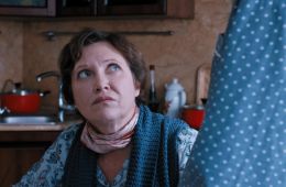 Скорая помощь