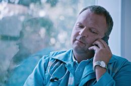 Скорая помощь