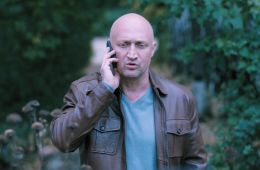 Скорая помощь