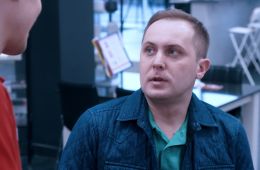 Скорая помощь