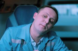 Скорая помощь