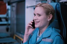 Скорая помощь