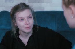 Скорая помощь