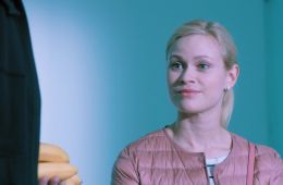 Скорая помощь