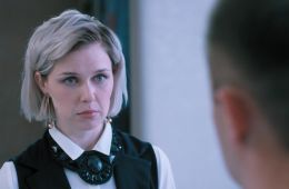 Скорая помощь