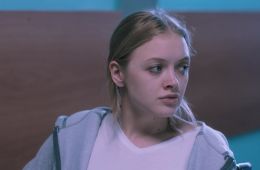 Скорая помощь