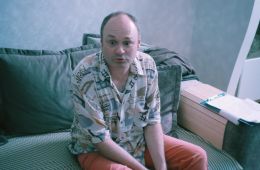 Скорая помощь