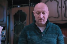 Скорая помощь