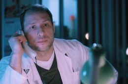 Скорая помощь